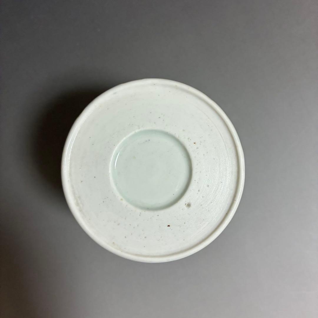 瑞兆（宝珠、瑞雲、亀甲）の図　古伊万里蕎麦猪口