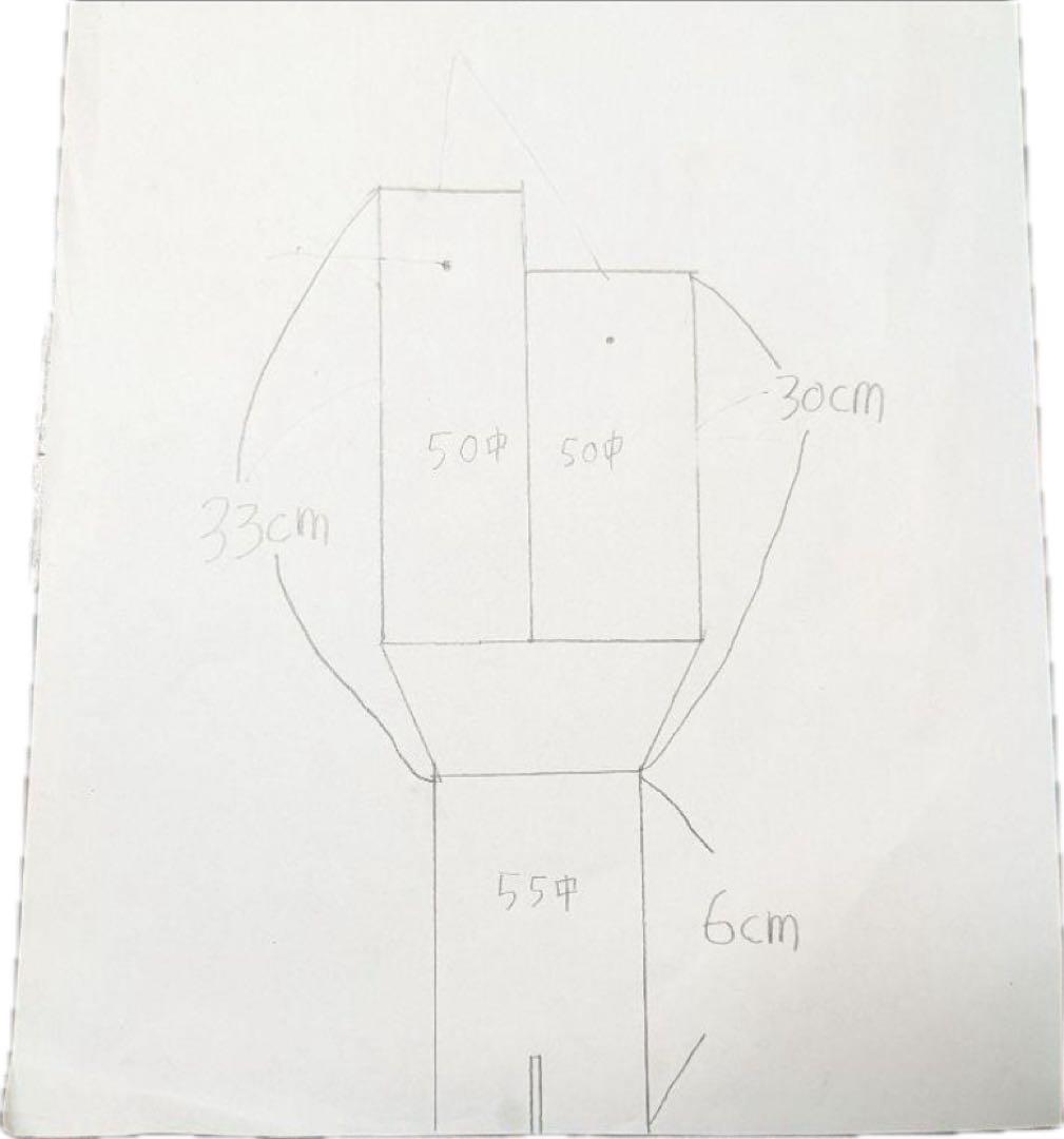 Rちゃんデュアルカッター