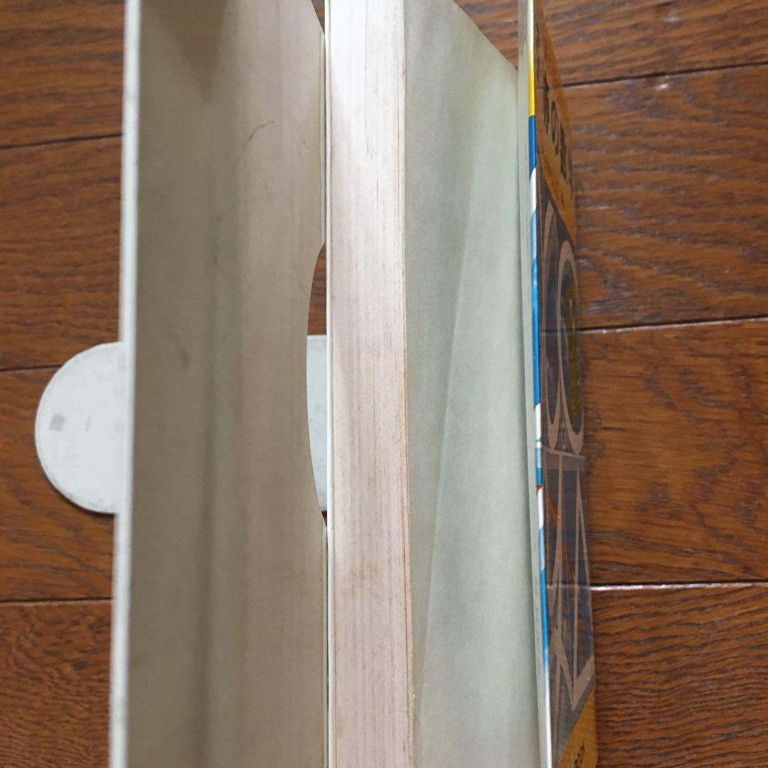 奇跡の数学　入江伸