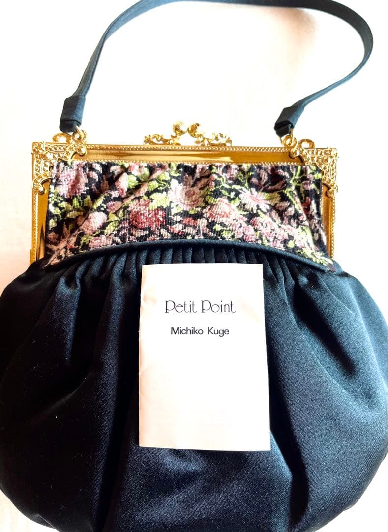 未使用　プチポワン　久家道子　パーティバック