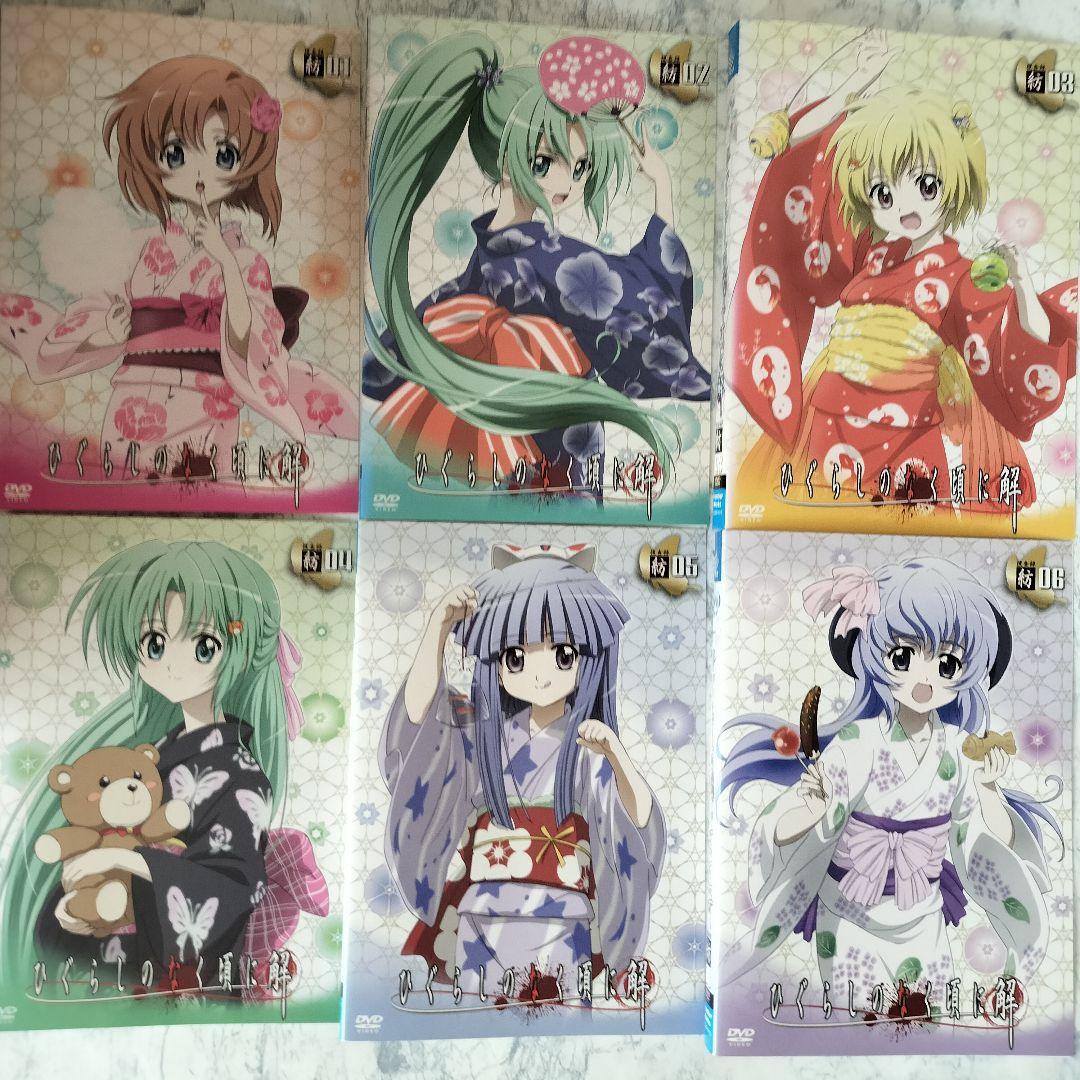 DVD　ひぐらしのなく頃に　1期~5期　全36巻