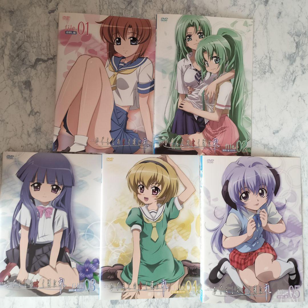 DVD　ひぐらしのなく頃に　1期~5期　全36巻