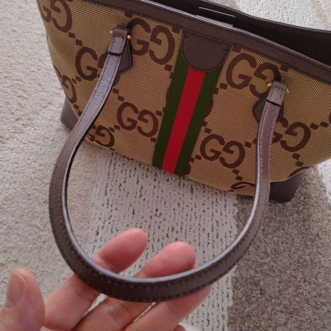 ルドルフ　グッチ　ジャンボGGトートバッグ