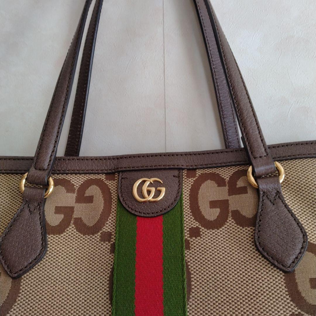 ルドルフ　グッチ　ジャンボGGトートバッグ