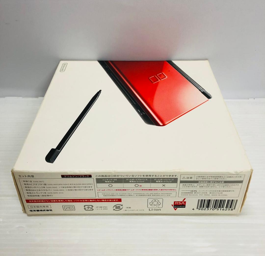 ★未使用品★極美品ニンテンドーDS Lite クリムゾン/ブラック【生産終了】訳