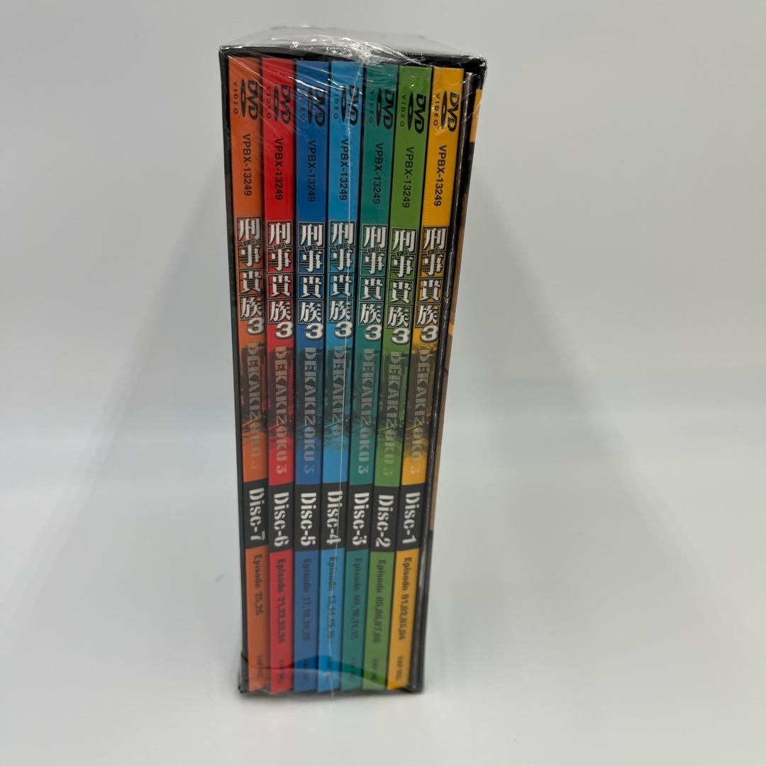 刑事貴族3 DVD-BOX