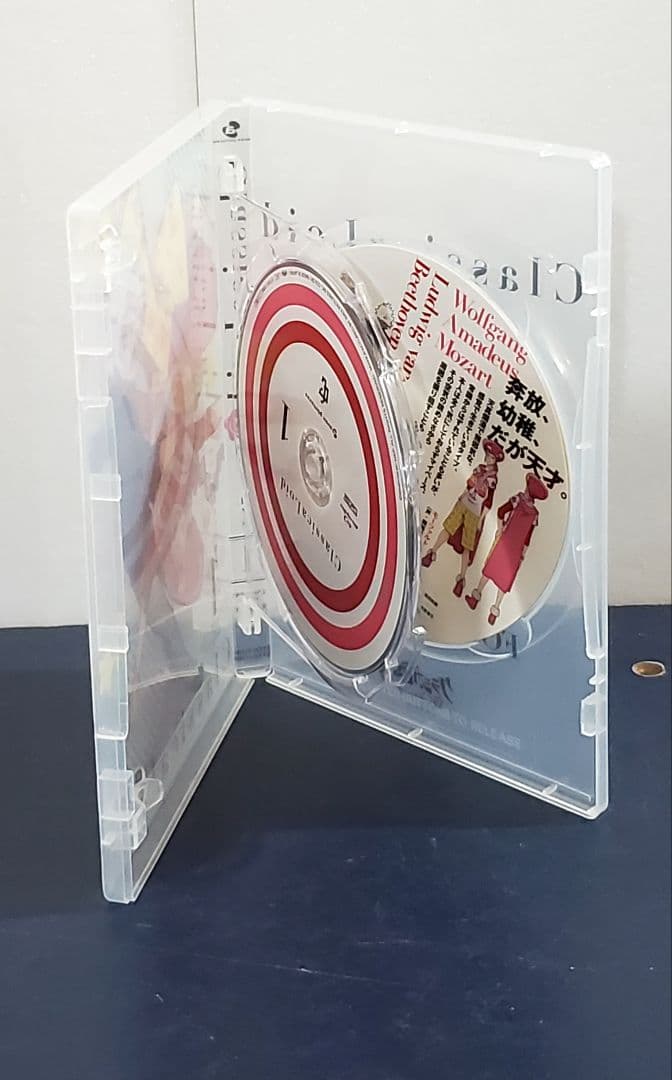 【希少品】クラシカロイド　DVD　全巻　セット　8　初回生産限定版