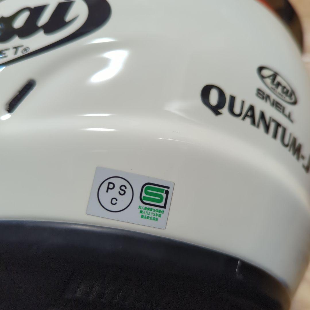 Arai　アライQuantum-J スペンサーレプリカ Lサイズ