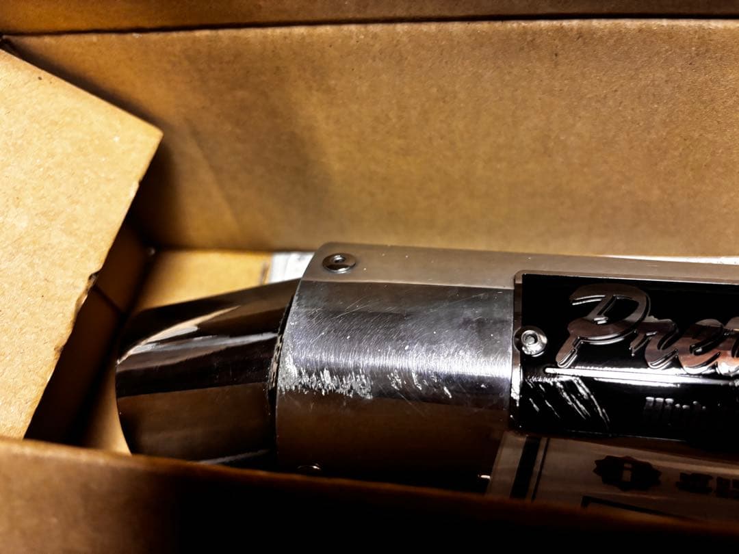 プリティーレーシング　サイレンサー