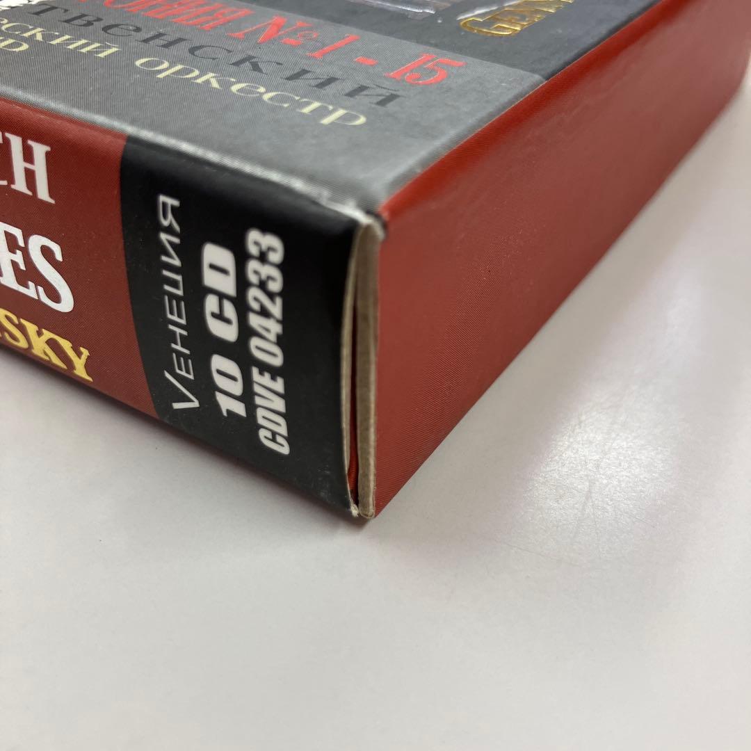 Dmitri Shostakovich The 15 Symphonies10枚