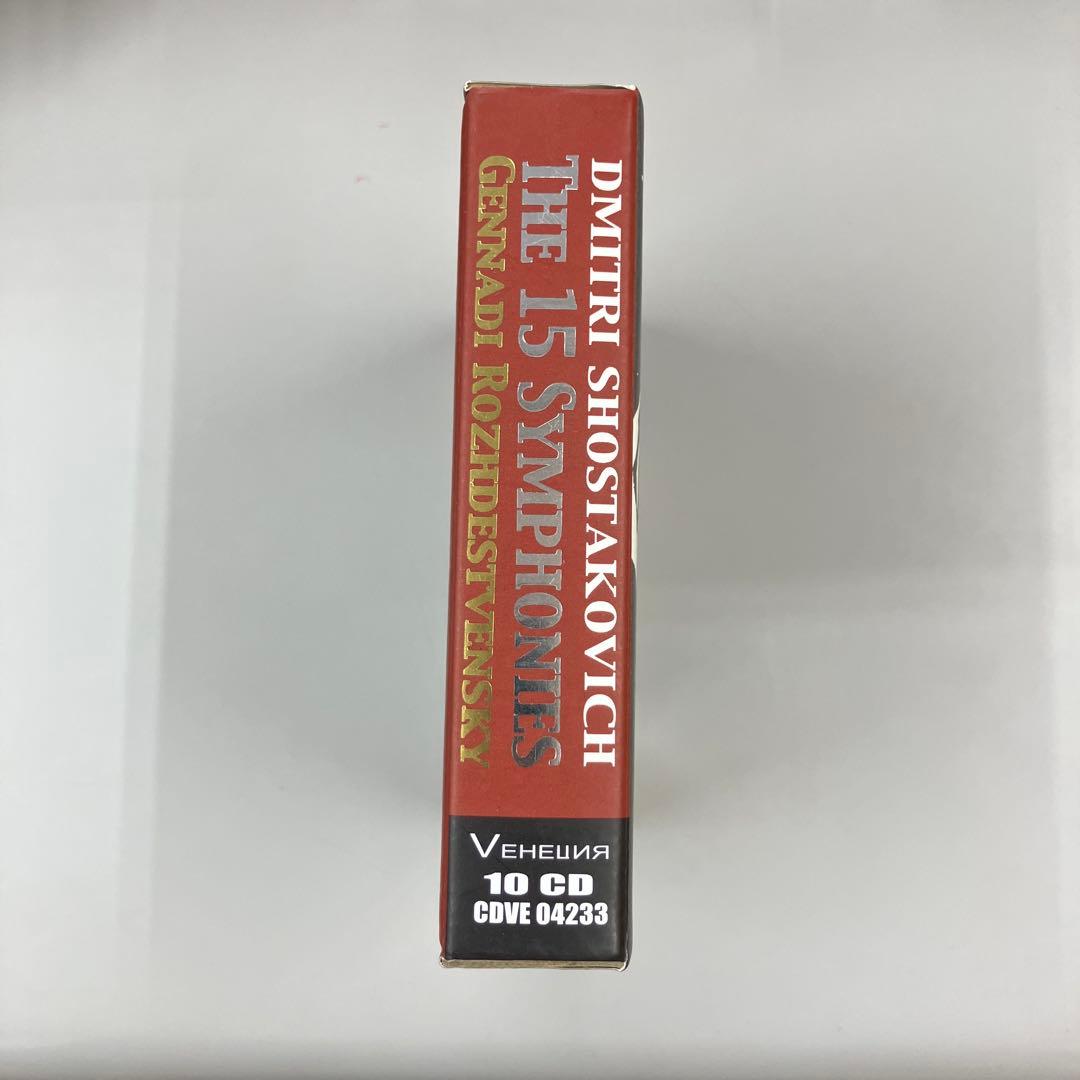 Dmitri Shostakovich The 15 Symphonies10枚