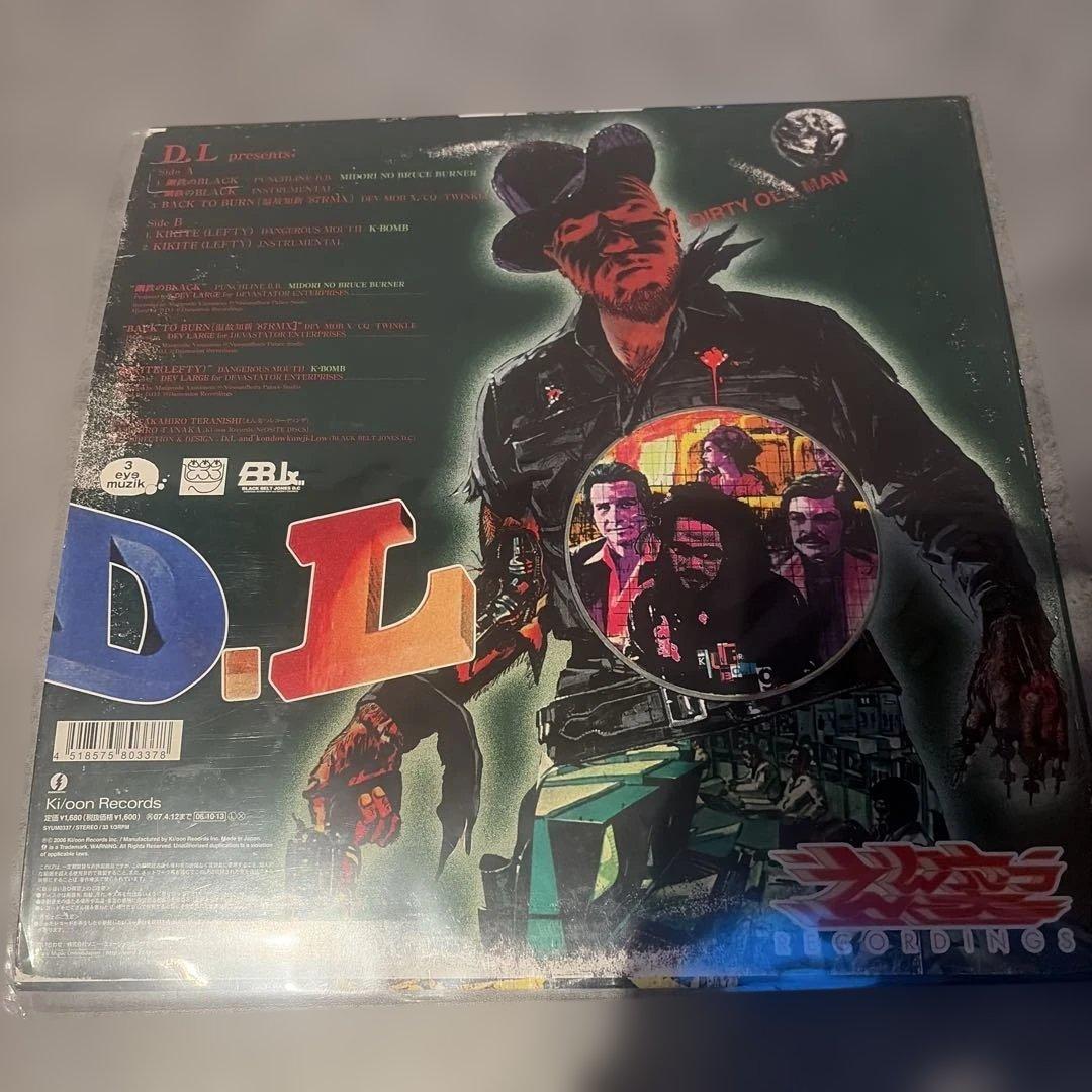 D.L. レコード　鋼鉄のBLACK デブラージ　Buddha brand