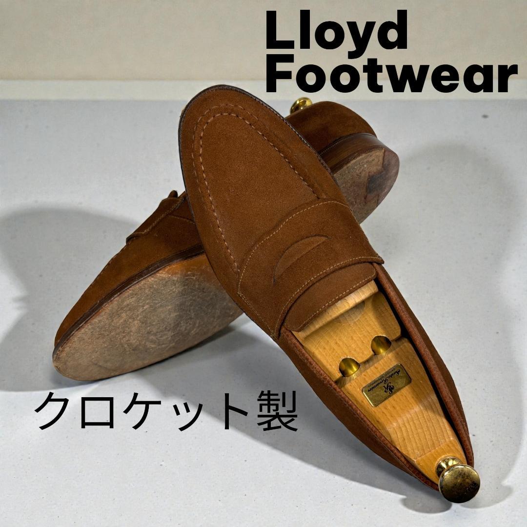 クロケット製 ロイドフットウェア ローファー Jシリーズ 茶 6.5E 25cm