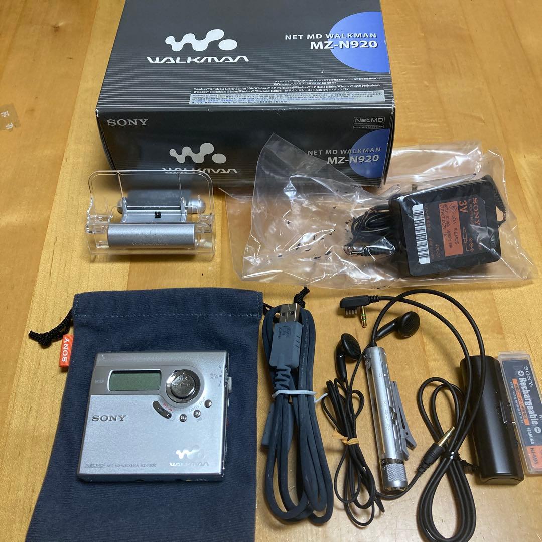 SONY ポータブルMDレコーダーMZ-N920