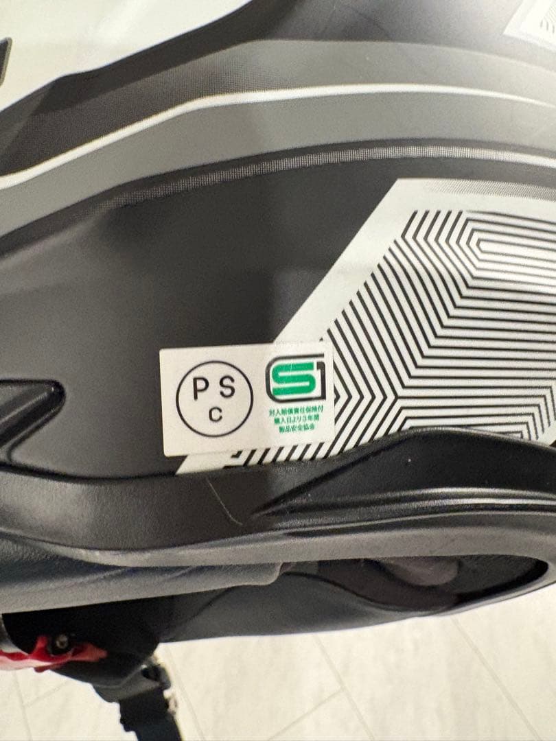 Kabuto フルフェイスヘルメット KAMUI-3