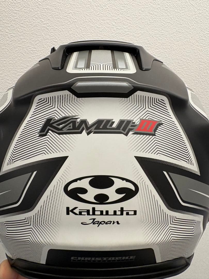 Kabuto フルフェイスヘルメット KAMUI-3