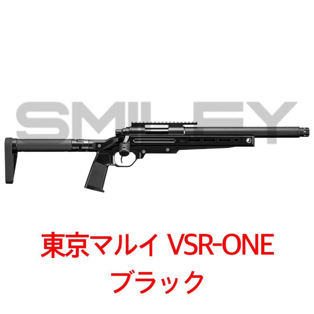 東京マルイ VSR-ONE ブラック スナイパー ボルトアクションエアーライフル