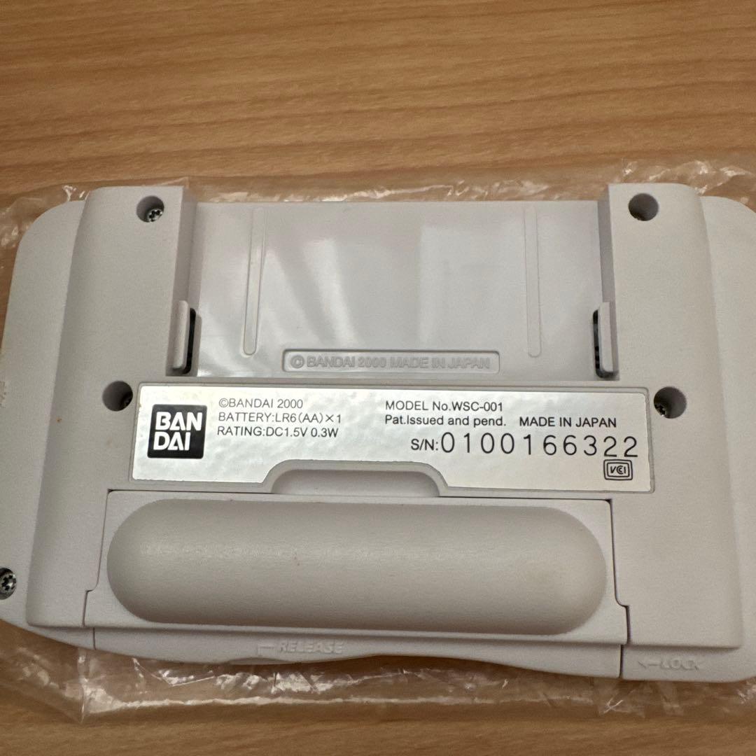 WONDERSWAN COLOR ファイナルファンタジー