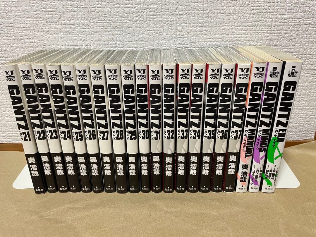 GANTZ 奥浩哉 漫画 まとめ売り