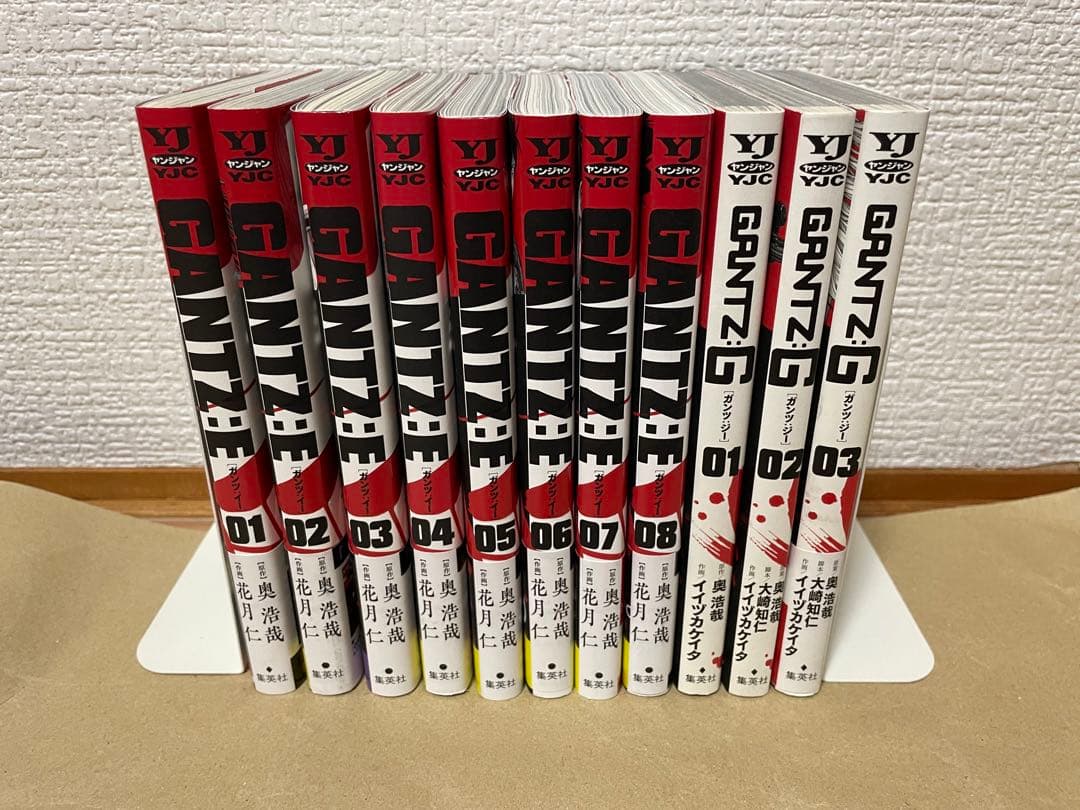 GANTZ 奥浩哉 漫画 まとめ売り