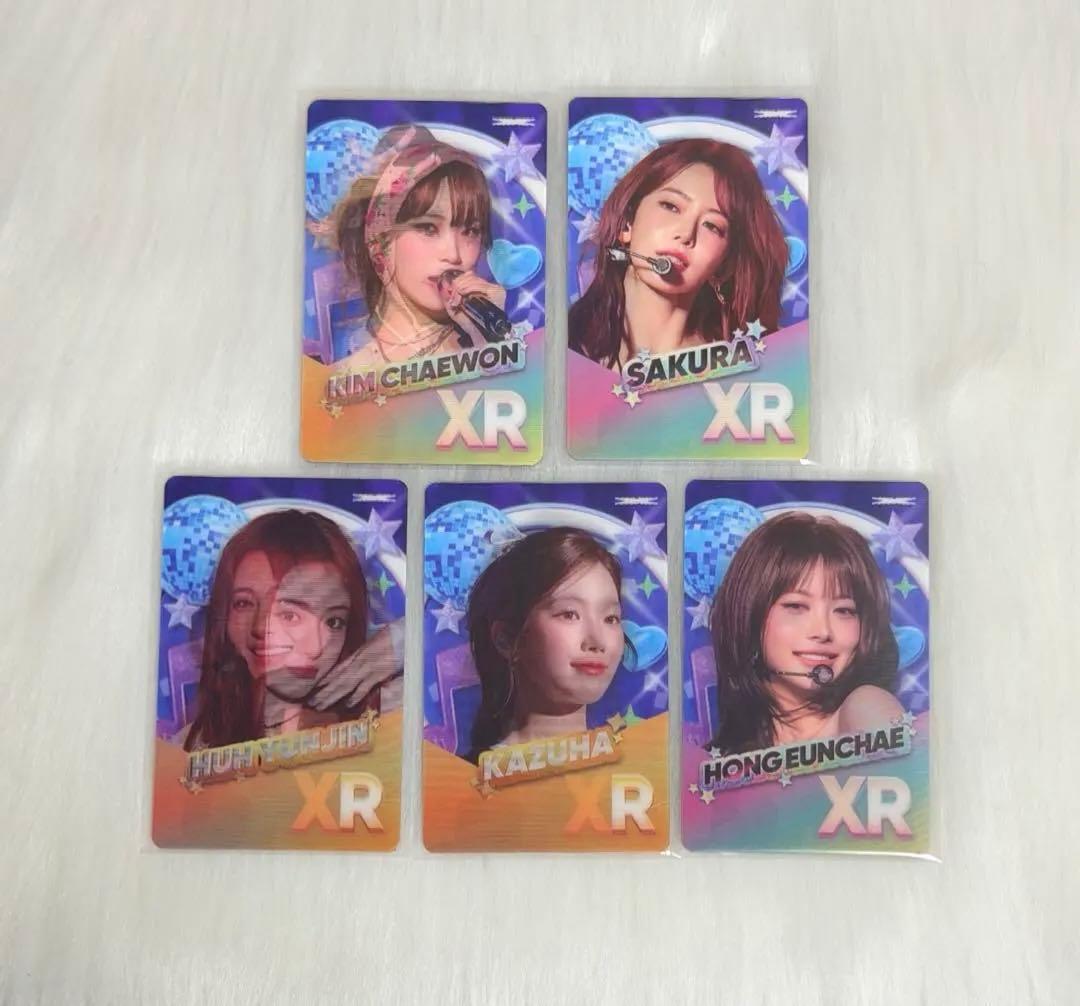 LE SSERAFIM リズムハイブ レンチキュラー トレカ コンプ セット