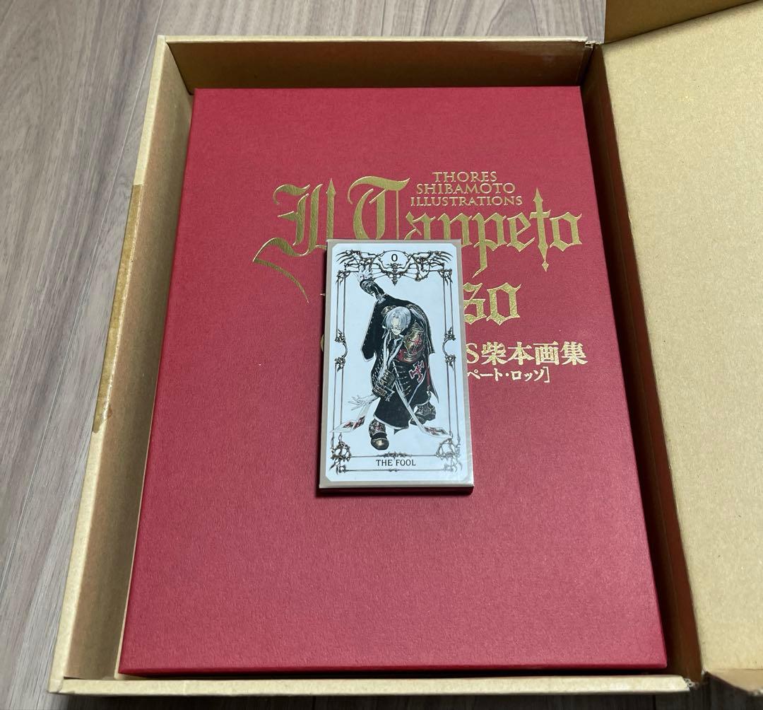 THORES柴本　画集　イル・タッペート・ロッソ