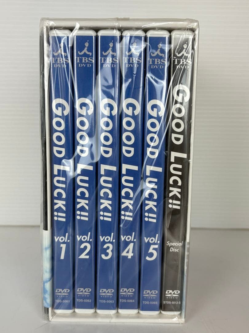 新品 未開封 GOOD LUCK!! DVD-BOX 初回限定生産 6枚組