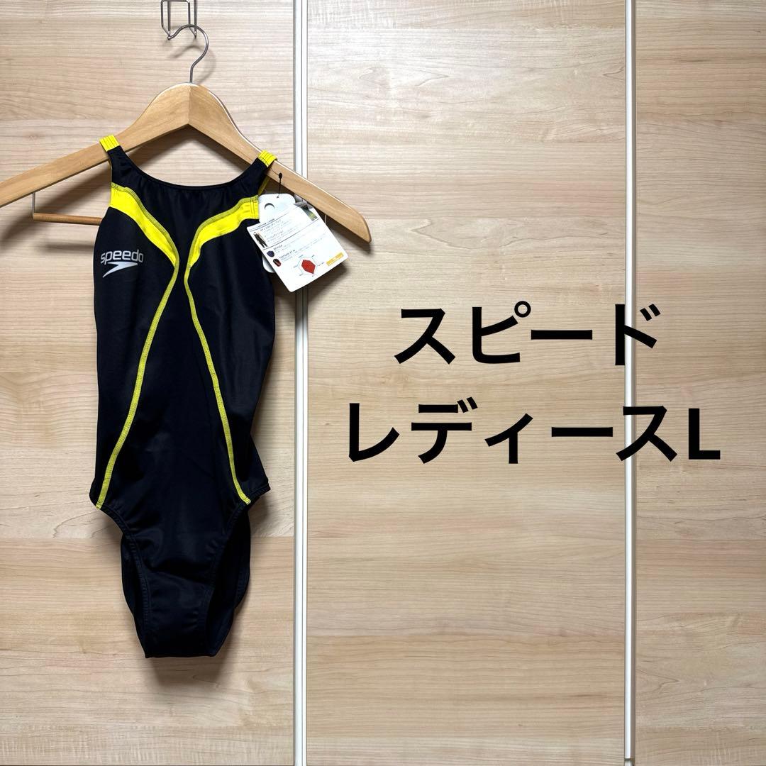 新品タグ付き　Speedo レディース　競泳水着　fast skin xt