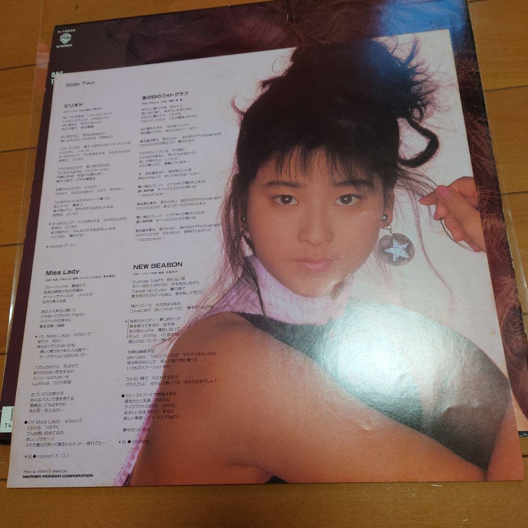 【人気盤】森高千里 2枚セット / 国内初回オリジナル盤！