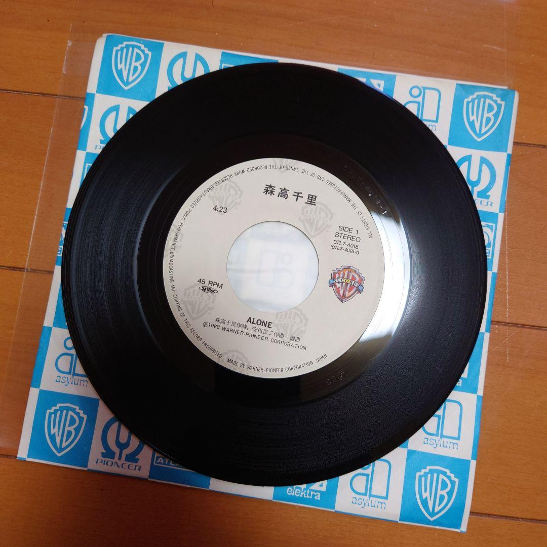 【人気盤】森高千里 2枚セット / 国内初回オリジナル盤！