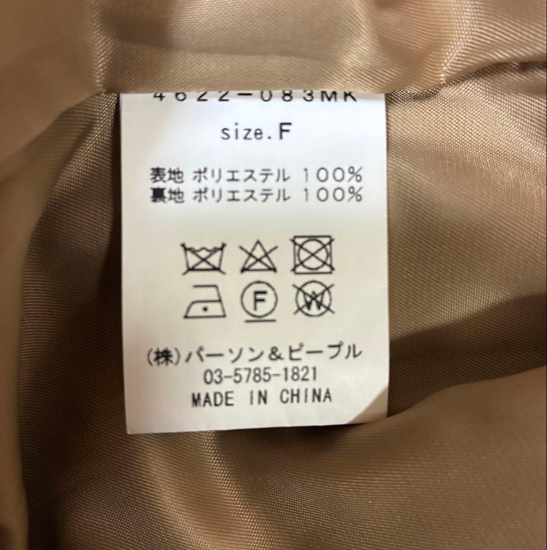 お値下げ⭐︎美品⭐︎ジャガードハーフコート　ローズバッドROSE BUD シニヨン