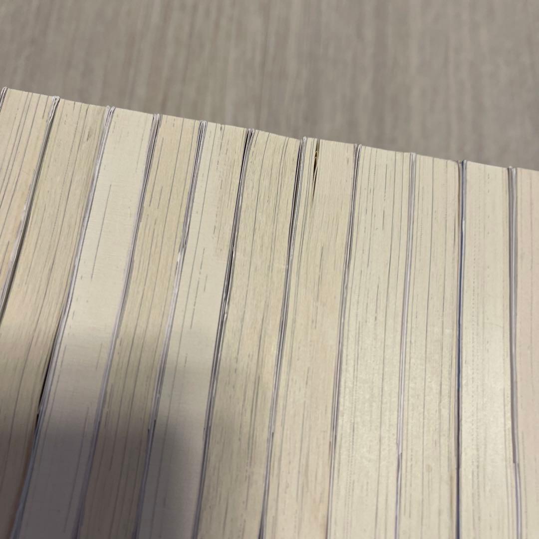 茉莉花官吏伝 1〜16 小説　シリーズ　セット