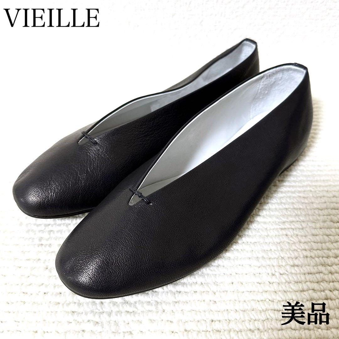 VIEILLE Cinqヴィエイユ サンク フラットシューズ 37 黒 レザー
