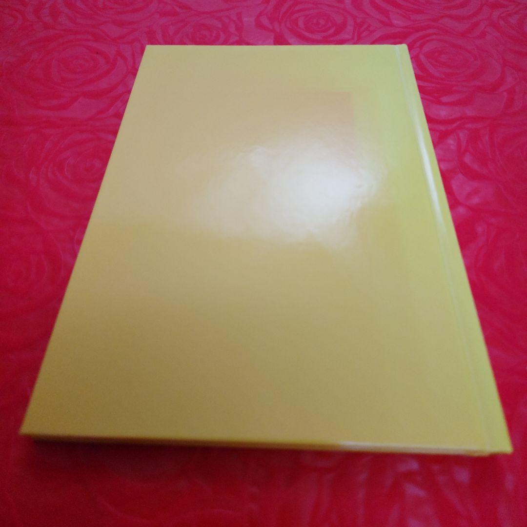 【希少】六本木夢物語　dreams of six trees