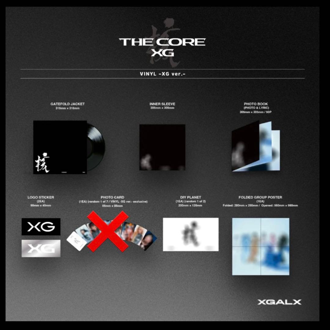 【XG】THE CORE・VINYL・レコード/ラントレ無し