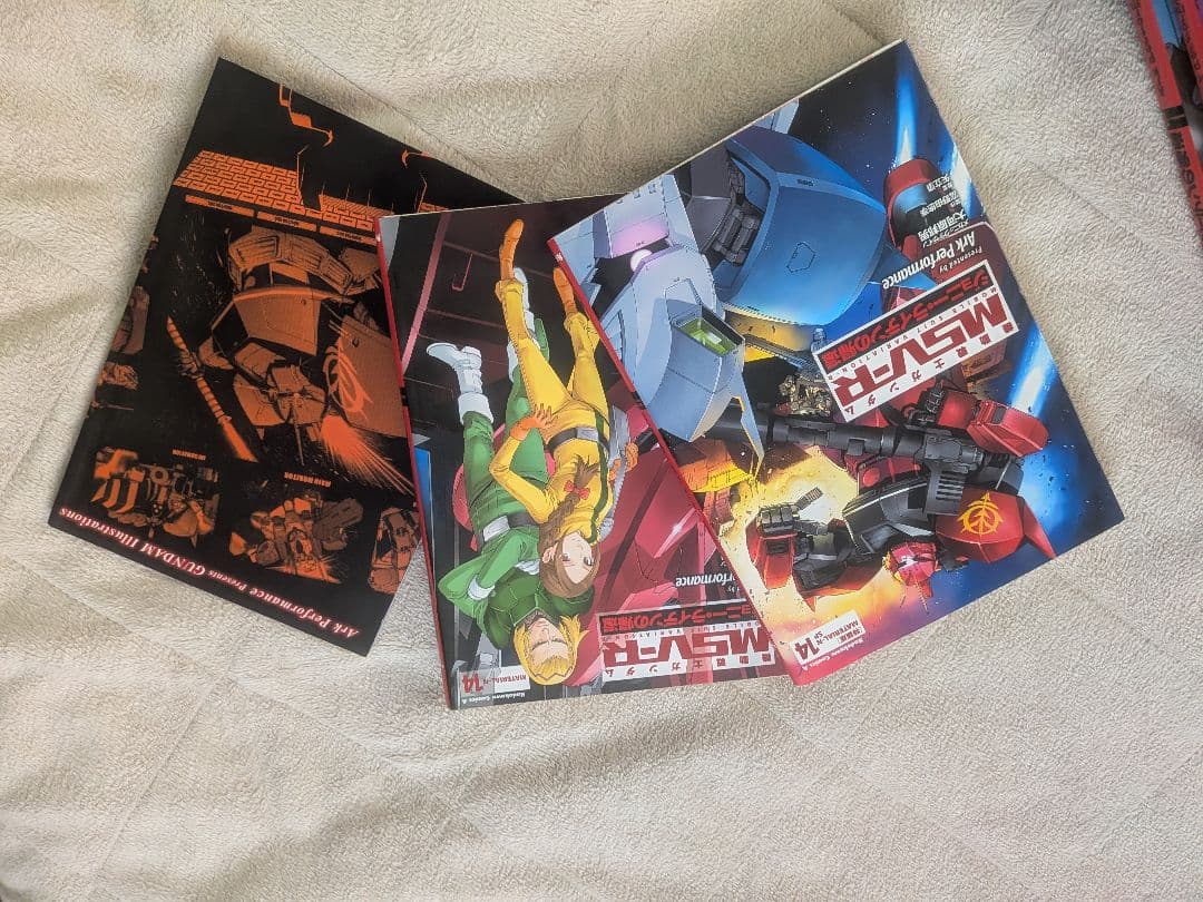 機動戦士ガンダムMSV―Rジョニー・ライデンの帰還　全巻セット