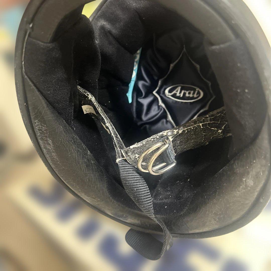 Arai X-75 フルフェイスヘルメット