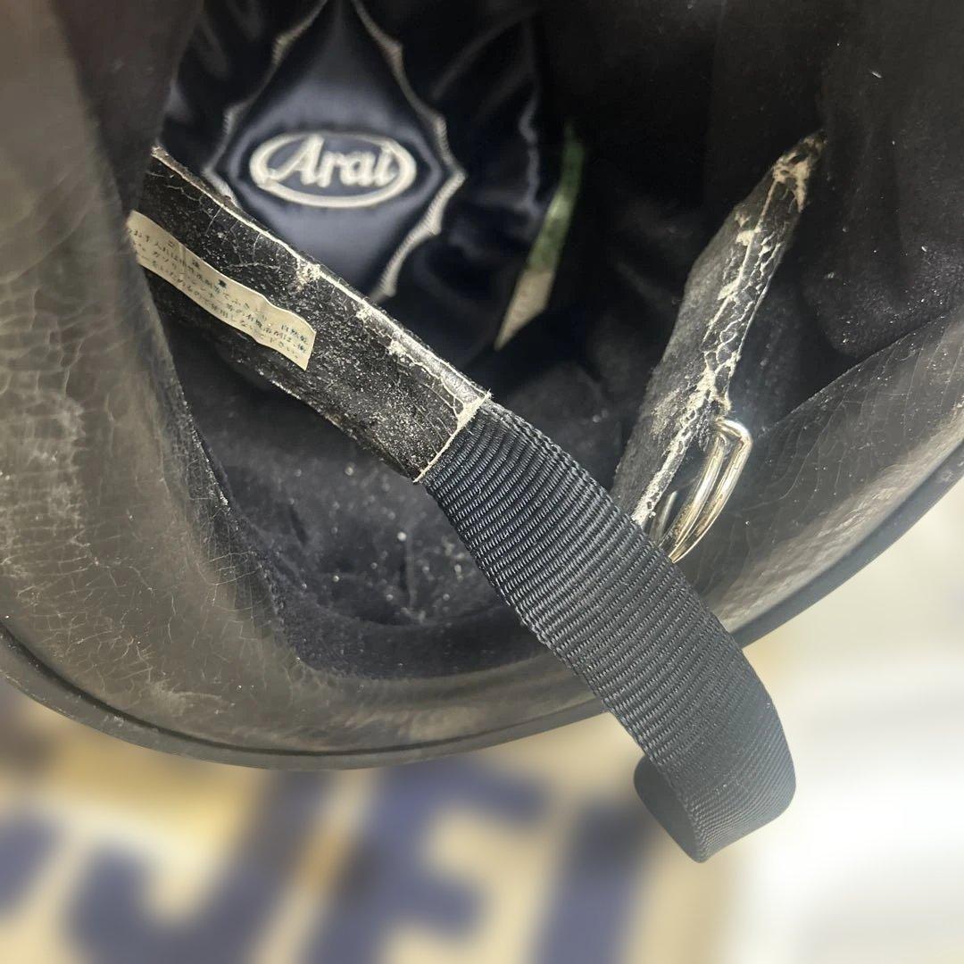 Arai X-75 フルフェイスヘルメット