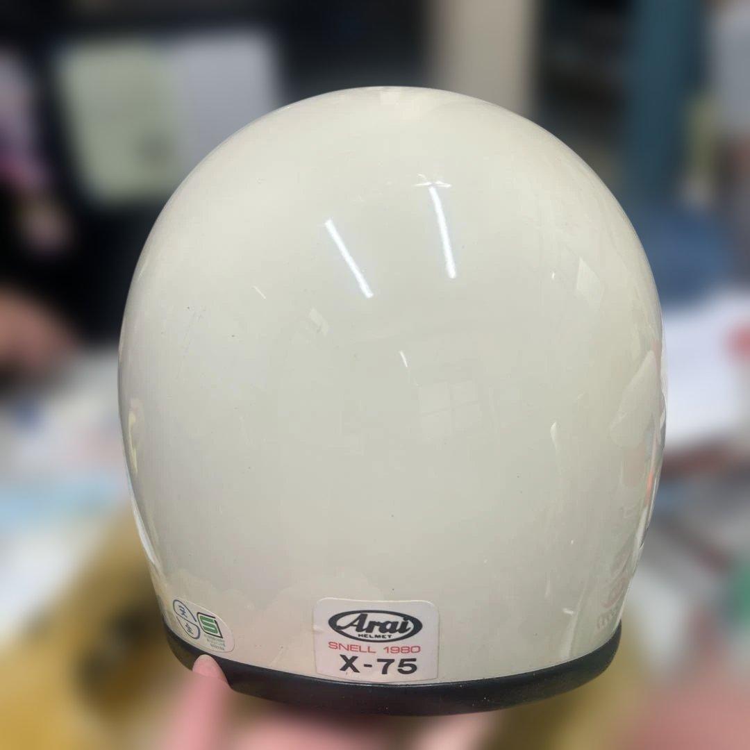Arai X-75 フルフェイスヘルメット