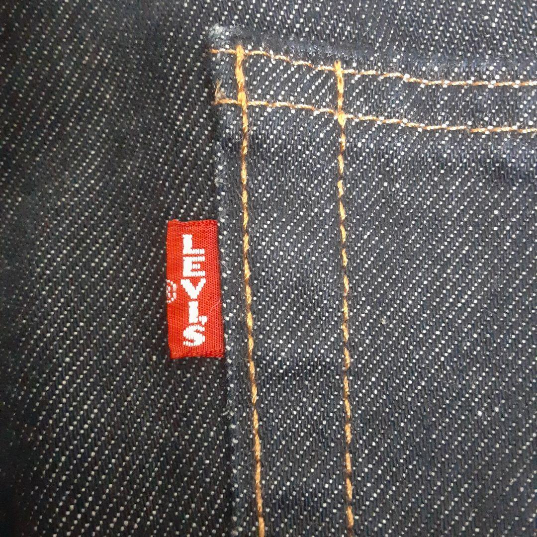 【美品】Levi's　プレミアム　578™ バギージーンズ　濃紺　W34L32