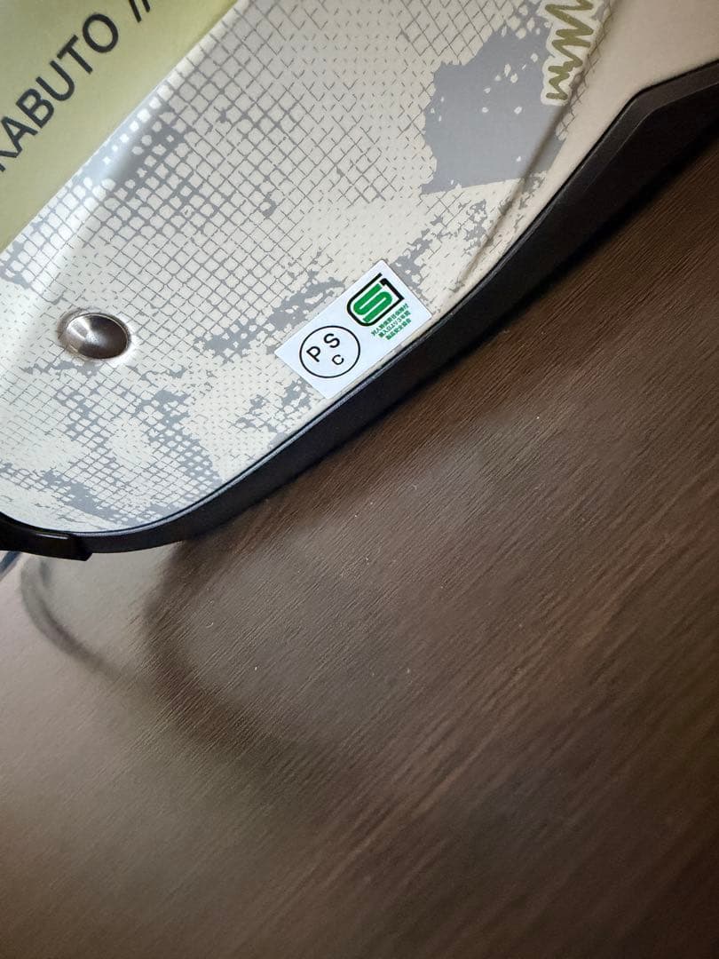 期間限定値引き‼️EXCEED2 DUNE フラットアイボリー❗️