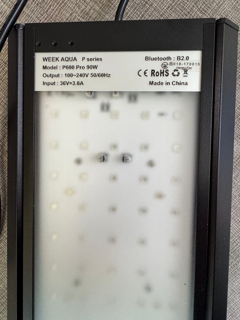 ライト・照明器具 WEEK AQUA P600 Pro 90W