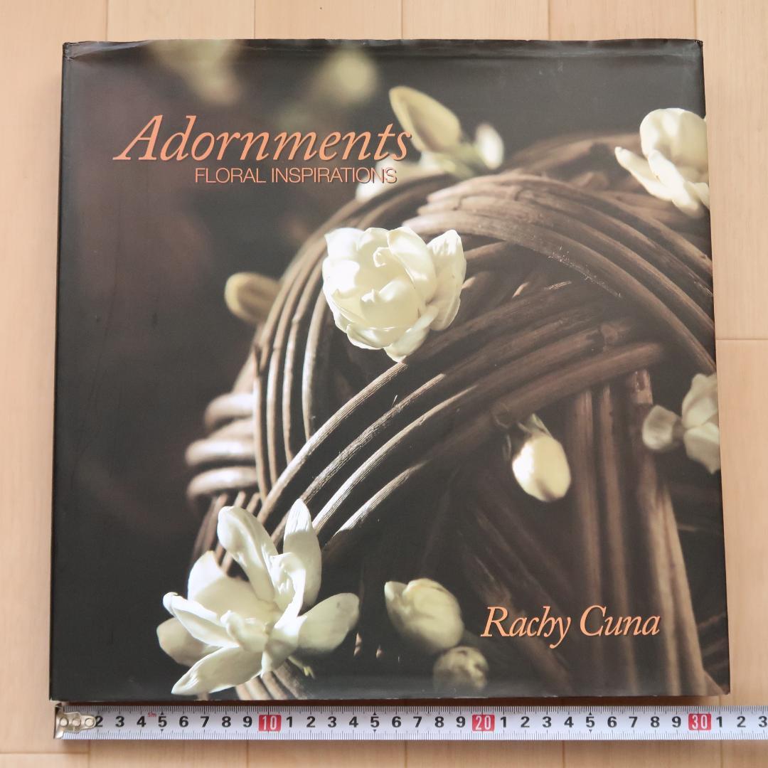 特別価格！　希少洋書 『花のインスピレーション装飾』生花、フラワーアレンジメント