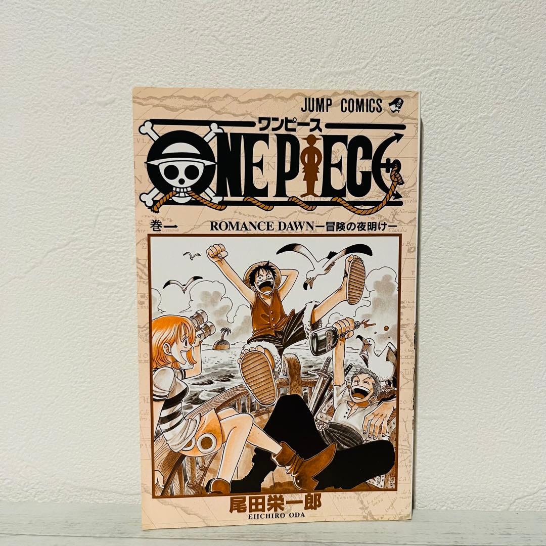 M*i様 ONE PIECE ワンピース 1巻 初版 尾田栄一郎 コミックニュー