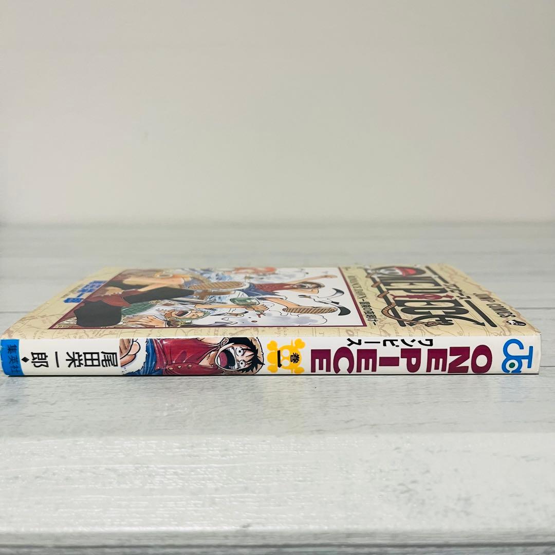 M*i様 ONE PIECE ワンピース 1巻 初版 尾田栄一郎 コミックニュー