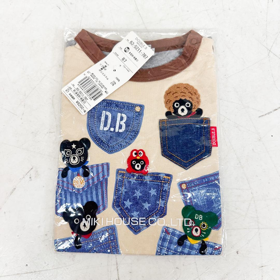 ス*ト様 K9112 ミキハウス パーカー トレーナー パンツ 7枚 セット 9