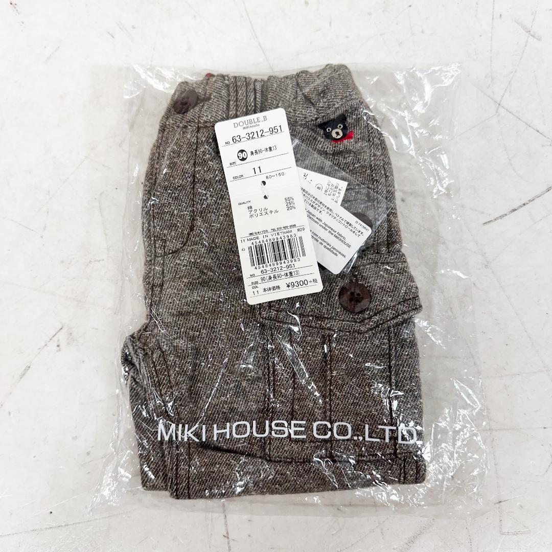 ス*ト様 K9112 ミキハウス パーカー トレーナー パンツ 7枚 セット 9