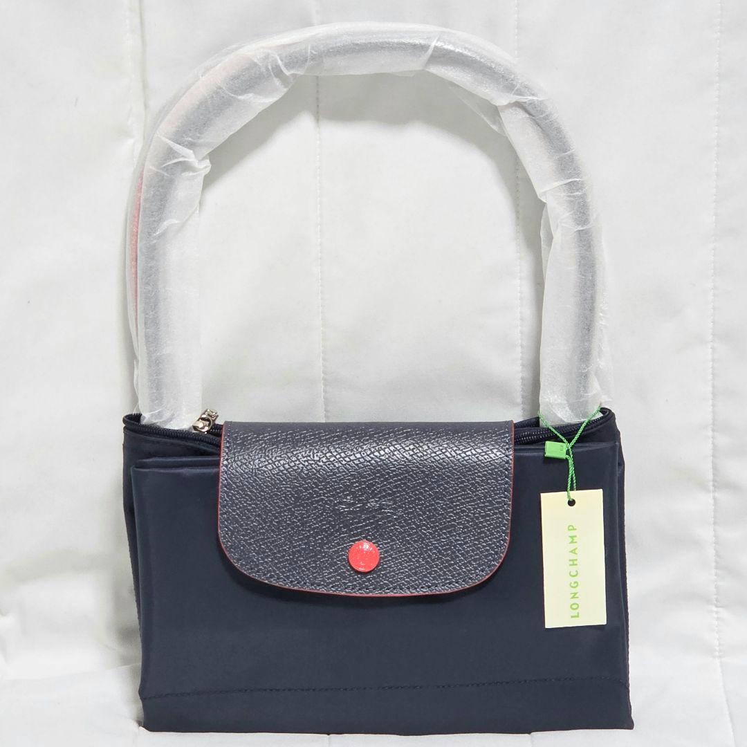 【新品】 LONGCHAMP ル プリアージュ トートバッグL ネイビー