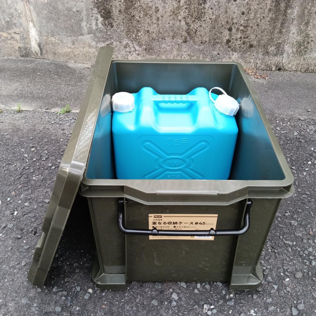 け*ん様 手渡しのみ 大阪市 レインボーストーブ RL-25N 2023年製 オ