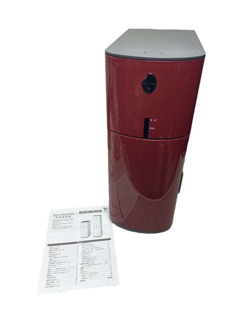 エムケー精工 保冷米びつ ライスクール HRC-05SW ワインレッド